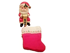 Vintage Santa Noel  Hard Plastic Christmas Stocking Holder W/Mini Stocking.  NEW