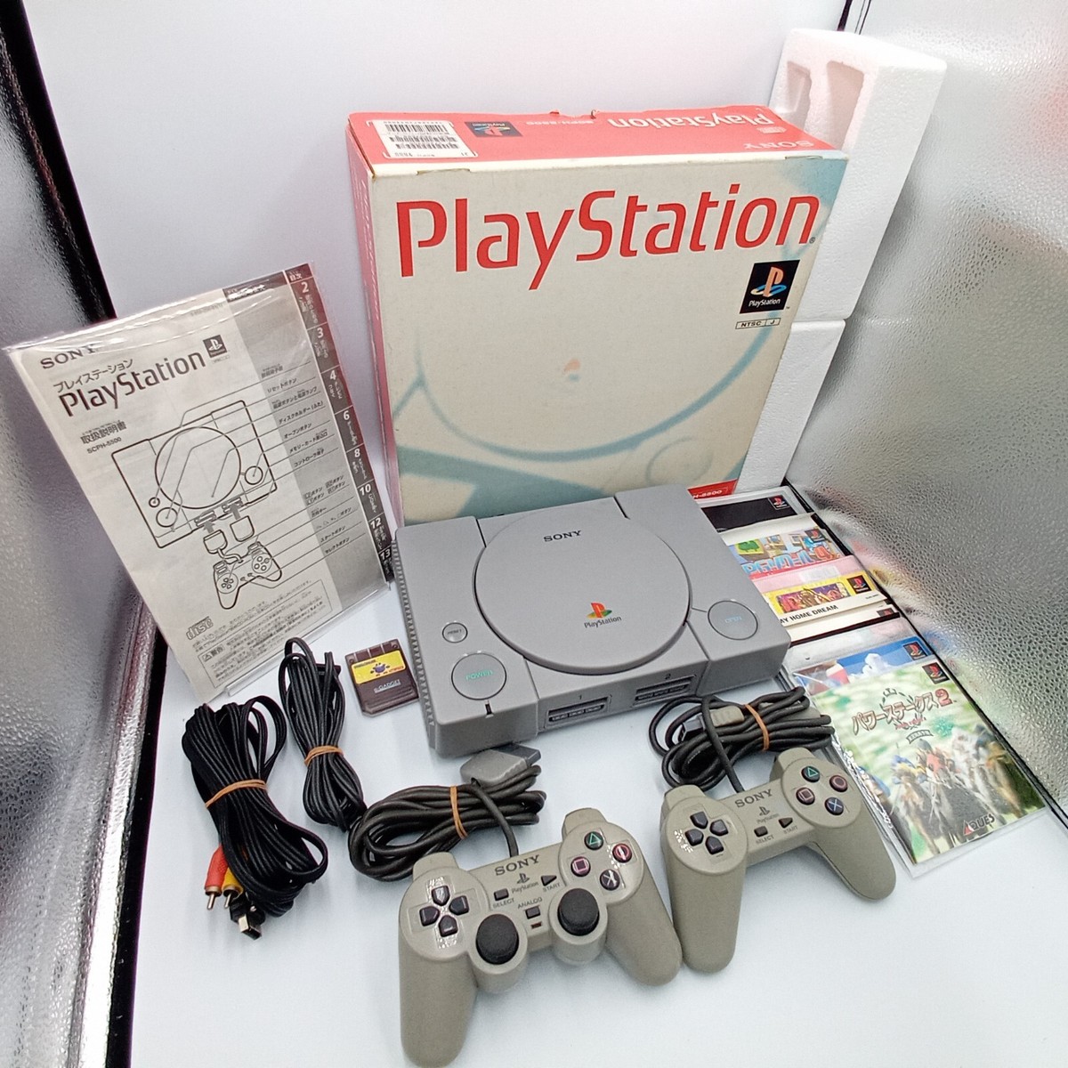 Ps1 5500 Sony PS1 PlayStation Console SCPH-5500 Boxed