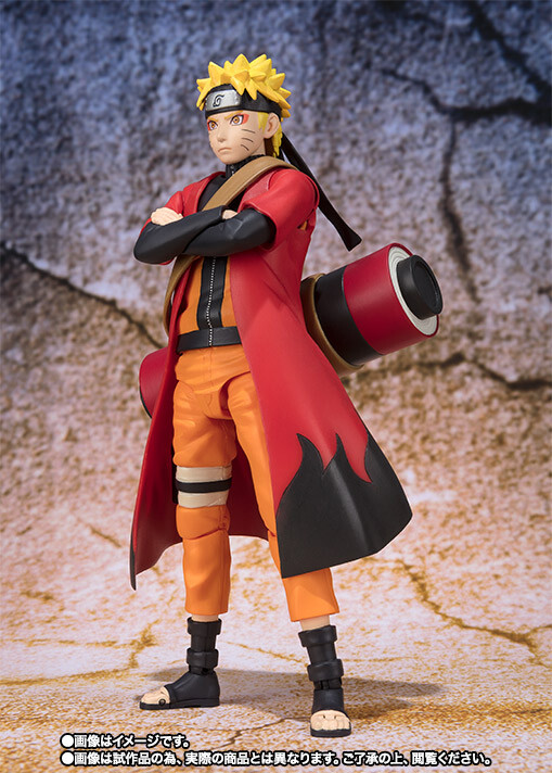 S.h.figuarts Uzumaki Naruto Sage Mode Advanced Version Bandai