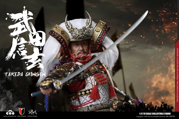武田信玄 1/6 SERIES of EMPIRES COOMODEL 1/6 NO.SE040 SERIES OF