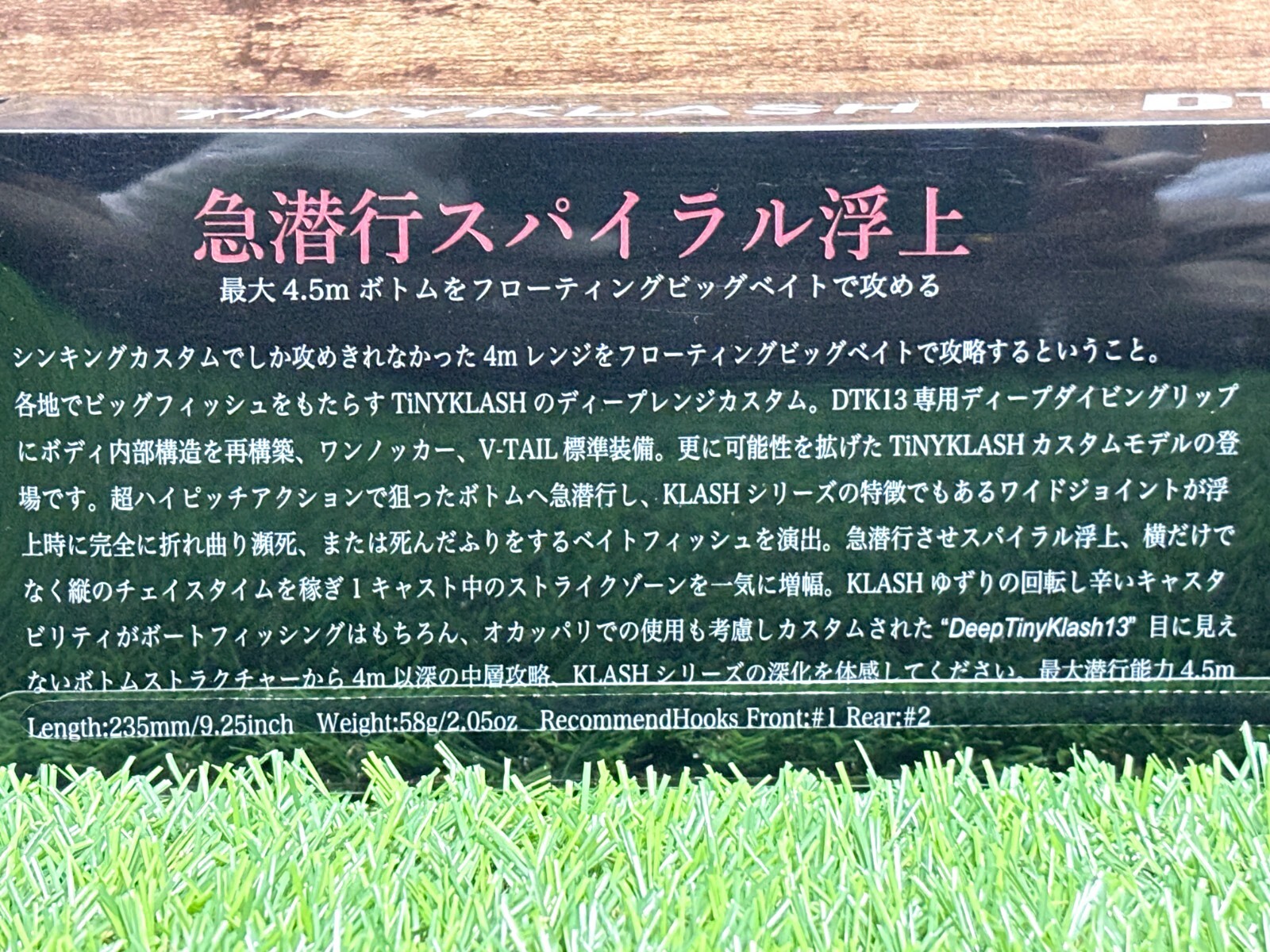 Photo 3/71