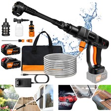 6 IN 1 Elektro Hochdruckreiniger 5000W 300bar Fl&auml;chenreiniger Dampfstrahler Akku