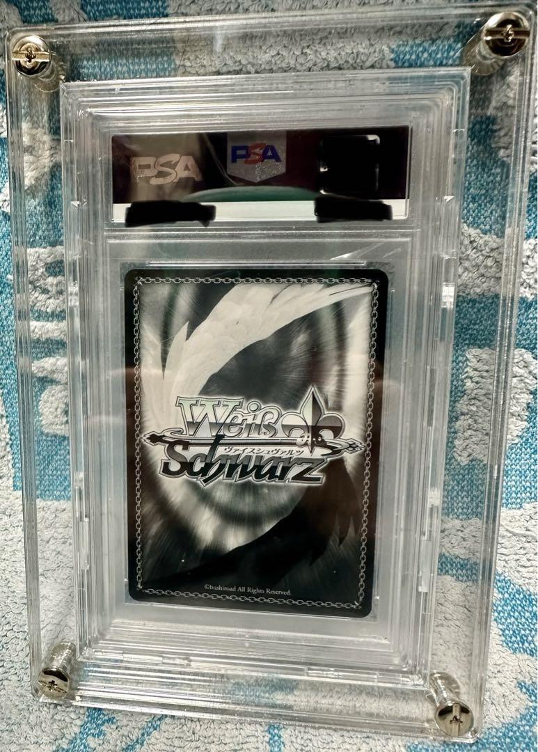 PSA 10 Weiss Schwarz インプラカブル PSA10 Weiss Schwarz To the ideal place Saya Hikawa BD/W95