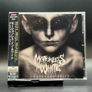 Motionless in White CD | eBay