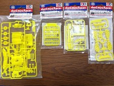 Tamiya FMA fluorescent yellow parts SET Plast...