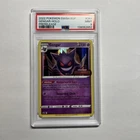 Pokémon TCG Gengar Promo Lost Origin Stamped Prerelease Black Star SWSH241 PSA 9
