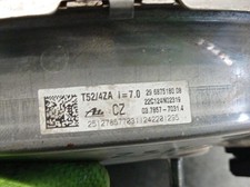 296875180 bremskraftverstärker BMW X3 G01 F97 G08 XDRIVE 20 D rectp5703908