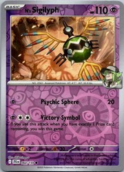 N's Sigilyph 064/159 Reverse Holo Common Journey Together Pokemon TCG