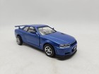 New Ray RC Modell Nissan Skyline GTR (ohne Fernbedienung)