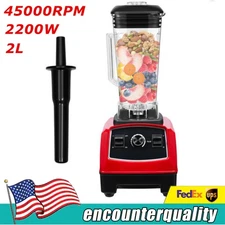 3HP 2L Professional Power Blender Heavy Duty Commercial Blender Mixer Juicer US