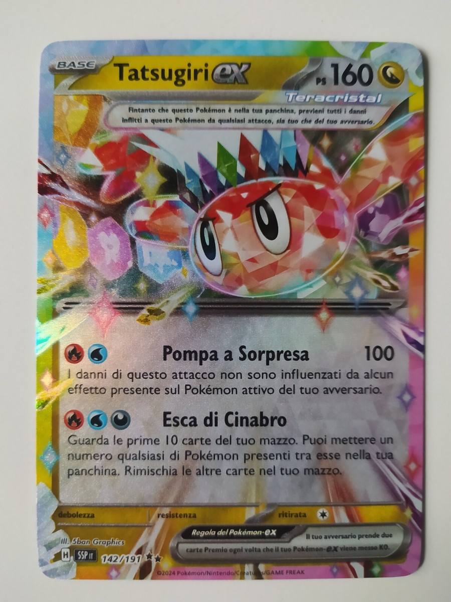 Tatsugiri EX 226/191 FULL ART Surging Sparks Pokémon TCG English NM/M