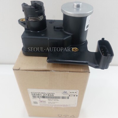 キヨッサ 🚀 Express 🚀 OEM 283202A600 Swirl Device Assy For Various HYUNDAI