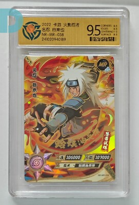 KaYou Naruto TCG CCG Rare Trading Card Jiraiya SSP NR-MR-038 CCG