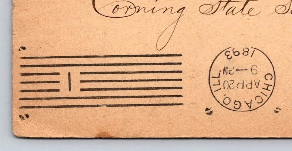 1891 UX10 Postal Card 1c William Deering & Co CHICAGO IL To CORNING Bank IA - Image 3 of 4