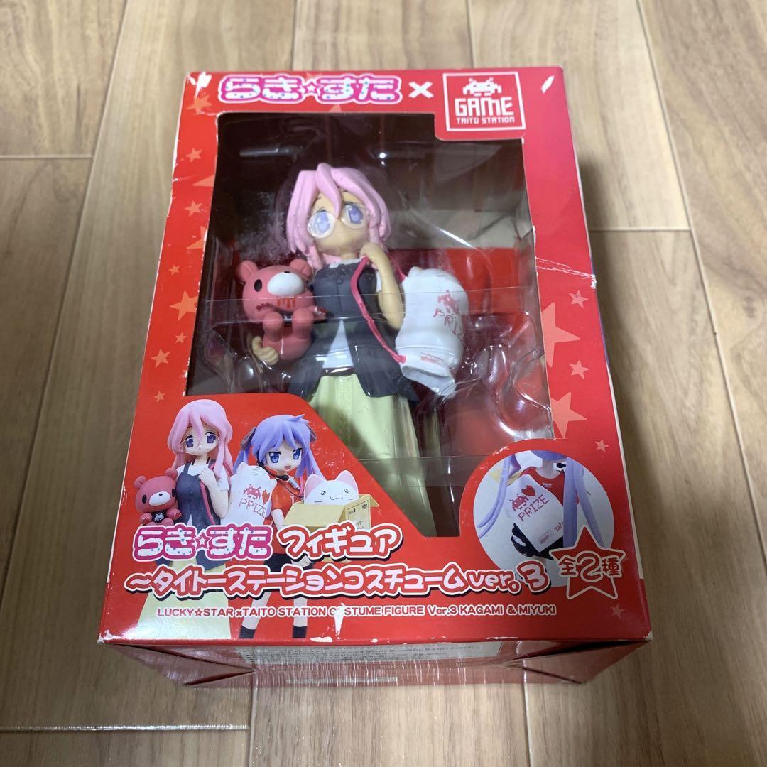 Lucky Star Miyuki Takara TAITO Costume Station Ver 3 Gloomy Bear