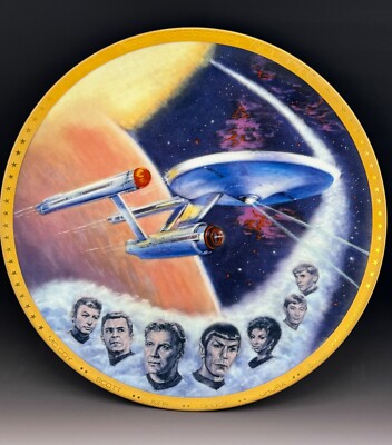 ''USS Enterprise NCC 1701''  Hamilton Star Trek Collectible Plate 8-3/8'' Orig. Box