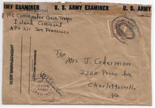 194x APO 331, Naha, Okinawa to Charlottesville, Va solo 1 1/2c Prexie (C5717)