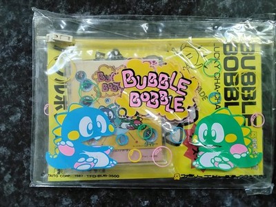Nintendo Famicom Bubble Bobble Disk Neu und Komplett In Oringal Verpackung Selten