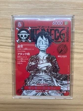 Monkey D Luffy ST21-014 Weekly Shonen Jump 2025 Promo ONE PIECE Card Japanese NM
