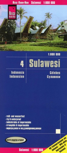 Reise Know-How Landkarte Sulawesi 1:800.000 - Indonesien 4 [German]