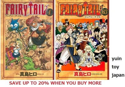 Fairy Tail Comic Manga Bd. 1 63 Buch Anime Hiro Mashima Japanisches F/S-Set