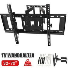 Universal Floating TV Wall Bracket Mount 32-70 Inch Swivel Tilt Adjustable