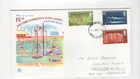 1970 IXth COMMONWEALTH GAMES - BATH CDS STUART FDC FROM COLLECTION D47