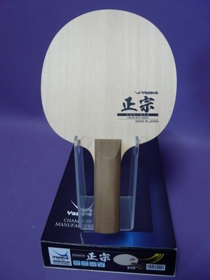YASAKA MASAMUNE 3-Ply Hinoki Wood Tischtennisholz Tischtennis TT Holz gerade 82g