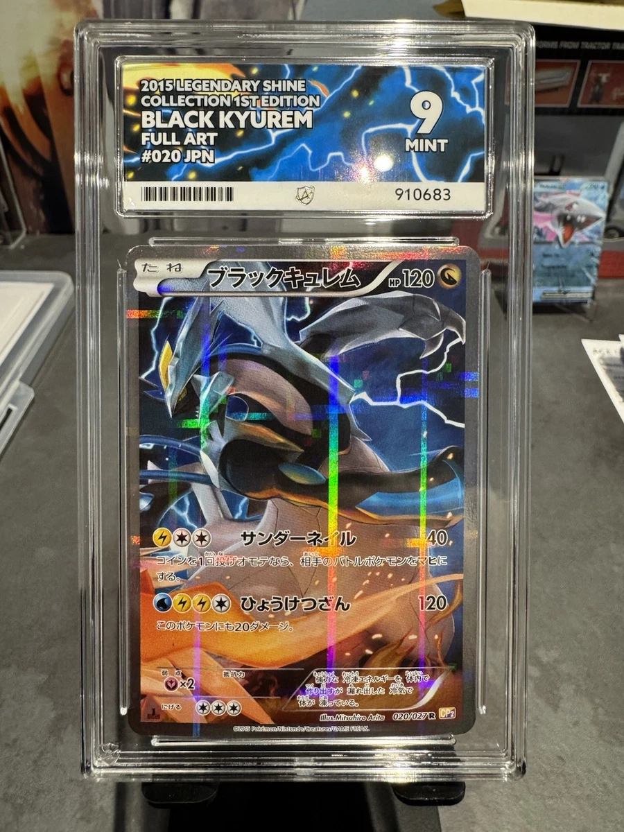 Black Kyurem 020/027 Cp2: Legendary Shine Collection for sale | eBay