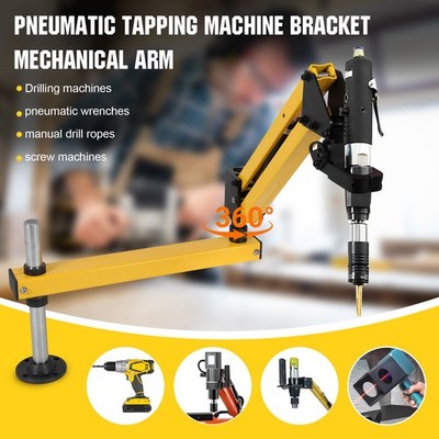 Pneumatic Tapping Machine Arm High Strength Vertical Drilling Tapping Arm 43mm