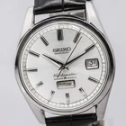 Vintage 1965 *NEAR MINT* SEIKO Seikomatic 6218-8971 Weekdater Automatic 37mm Men