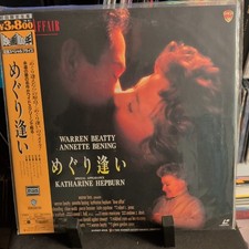 Love Affair 1995 Laserdisc Warren Beatty Annette Benning Katherine Hepburn