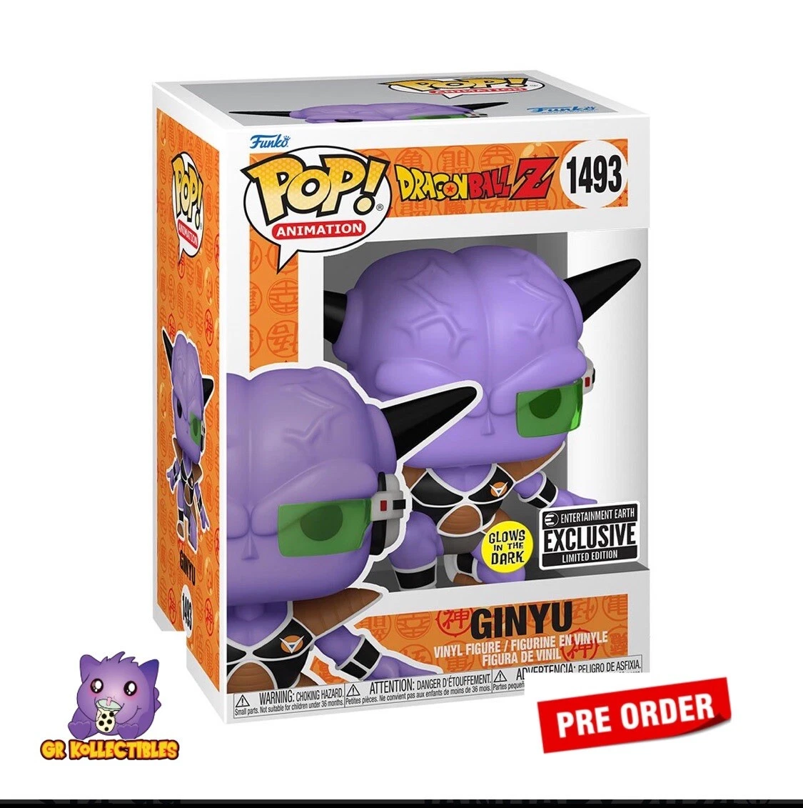 Dragon ball funko cheap pop pre order