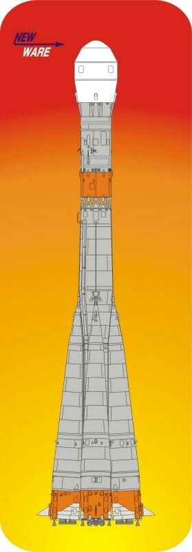 New Ware 1/144 NW148 1/144 R-7 Soyuz L T2K - Lunar Module LV resin kit New Ware 1/144 NW148 1/144 R-7 Soyuz L T2K - Lunar Module LV resin kit