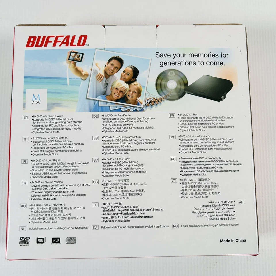 BUFFALO MediaStation DVSM-PT58U2VB Portable DVD Writer - Disk drive - Image 3 of 4