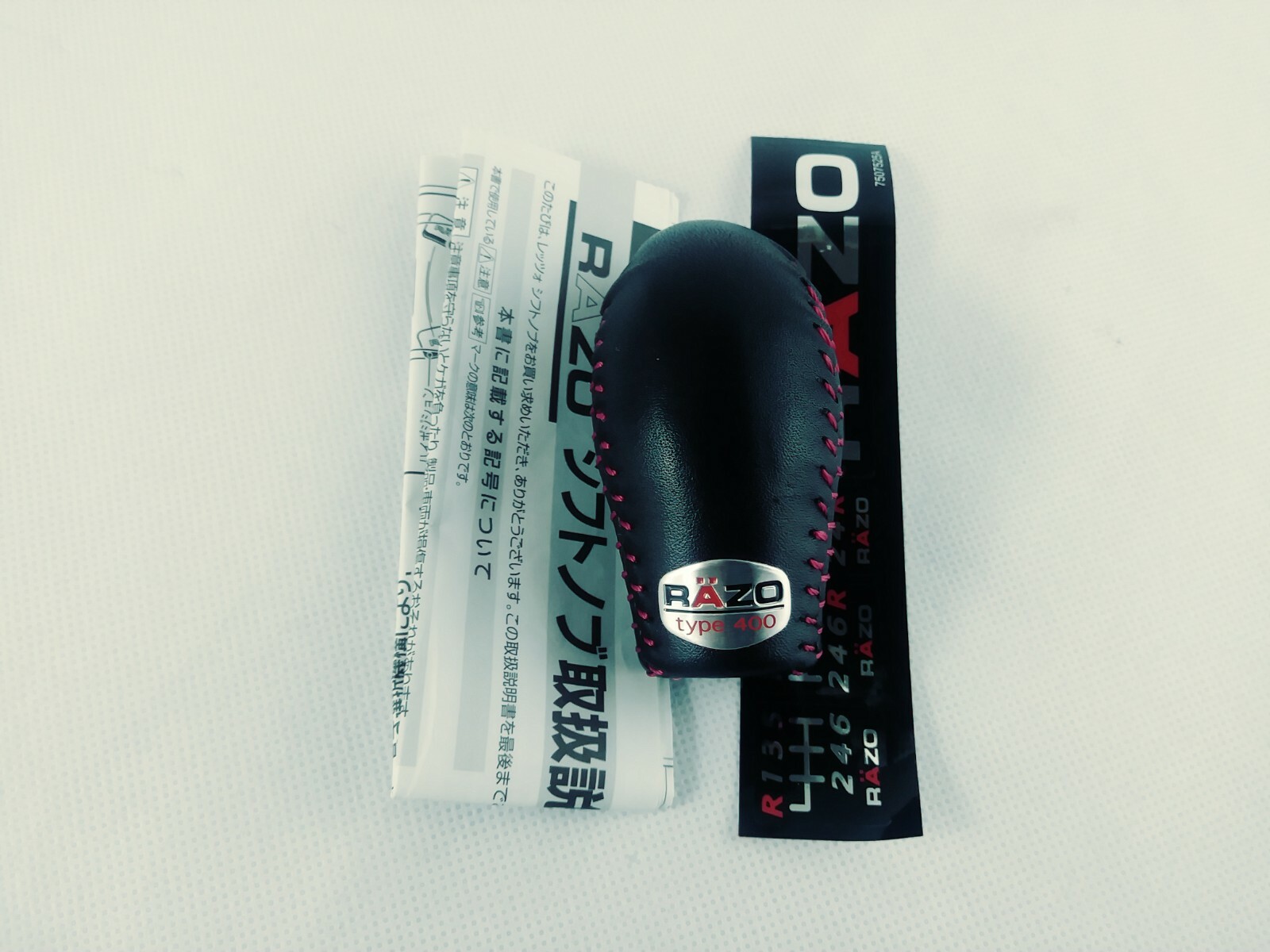 Razo Ra68 Shift Knob Shiftknob Gear Lever 400g Leather Red Stitch Carmate Jdm Car Truck Interior Parts Motors