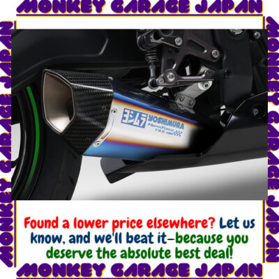 Yoshimura Full Exhaust Ninja ZX-4R SE/ZX-4RR (23) Ninja ZX-25R (21