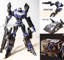 APC GALAXY MOB LAND FORCE TFP for Transformable Prime Toys Model Action Figure