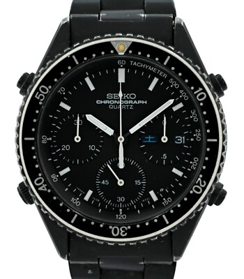 Seiko 37mm Men's Chronograph Vintage Quartz Black PVD Watch! Ref