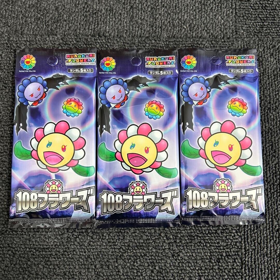 Takashi Murakami 108 Flowers Collectible Trading Card 3 Pack Takashi Murakami 108 Flowers Collectible Trading Card 3 Pack