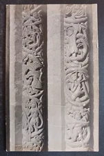 RPPC postcard Wood portals carved scenes Volsung Saga church Hillestad Norway