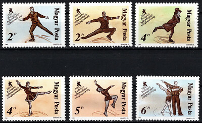 Prophila Briefmarken – Ungarn 1988 Eiskunstlauf-WM, Komplett Postfrisch