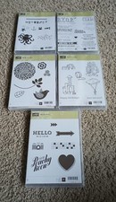 Stampin Up Stamp Sets All New Set Of 5 Sets