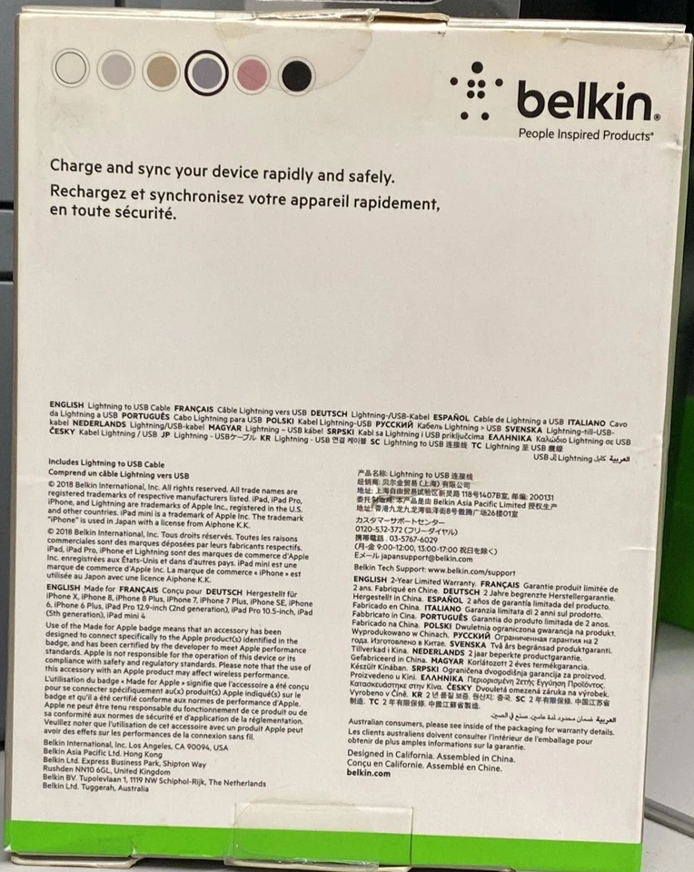 Cable USB trenzado Belkin de 10 pies gris Foto 2 de 3