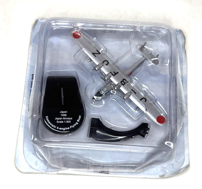 Del Prado Diecast Model Japan Airways Kawanishi 4-Engine Flying Boat 1:300 Scale