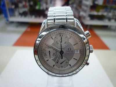 OMEGA 35133000