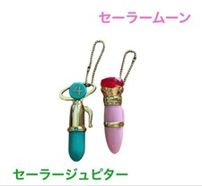 Sailor Moon Disguise Transformation Pen Mascot Charm