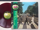 The Beatles "ABBEY ROAD" w/OBI JAPAN 1st PRESS APPLE LP AP-8815 STEREO RED WAX