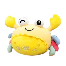 8 Inch Stuffed Toy Cute Plush Doll PP Cotton Soft Comfortable Stuffed Animal