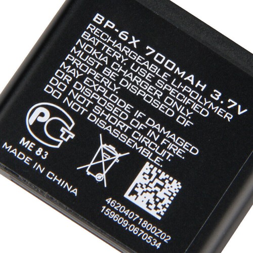Batería de repuesto BP-6X para NOKIA 8800s N73i 8800SE 8801 8860 700mAh - Imagen 4 de 6